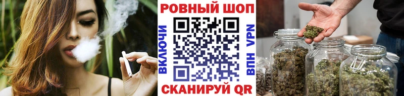 Где продают наркотики Тутаев Каннабис  KRAKEN как зайти  Мефедрон  КОКАИН  APVP  МЕТАДОН 