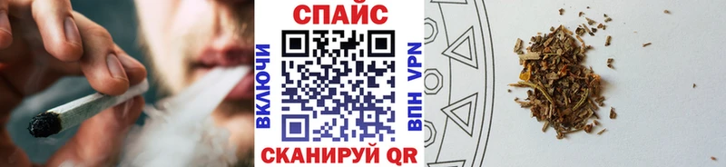 Бутират буратино  Тутаев 