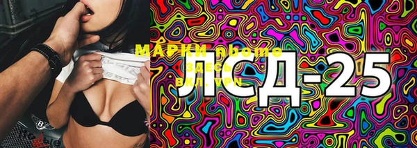 мефедрон мука Баксан