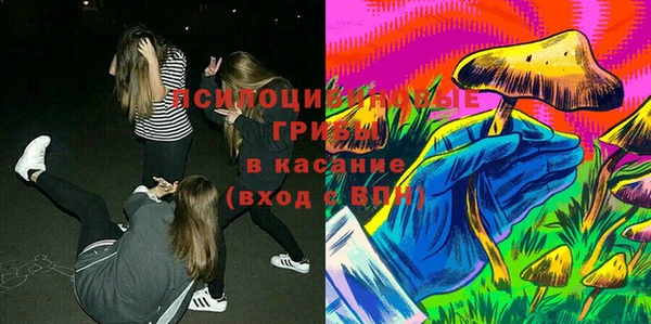 кокаин премиум Балабаново