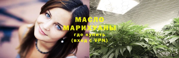 мефедрон мука Баксан