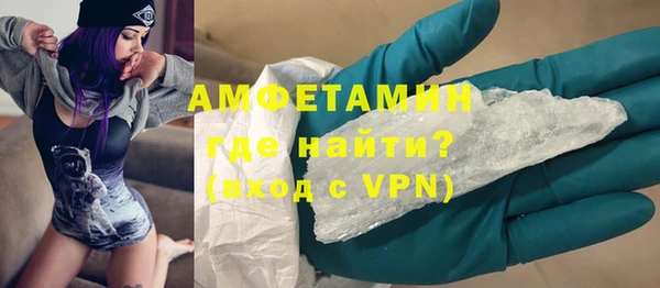 мефедрон мука Баксан