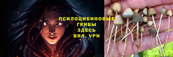 мефедрон мука Баксан