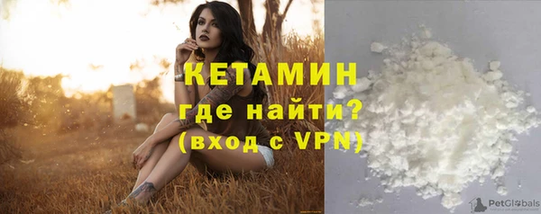 мефедрон мука Баксан