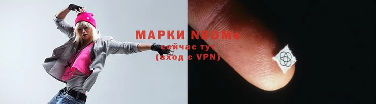 кокаин премиум Балабаново