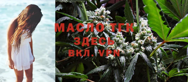 мефедрон мука Баксан