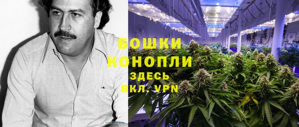 кокаин премиум Балабаново