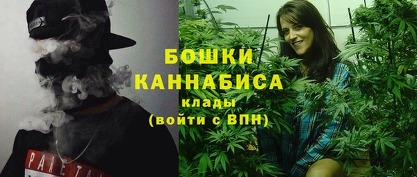 кокаин премиум Балабаново