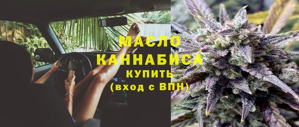 мефедрон мука Баксан
