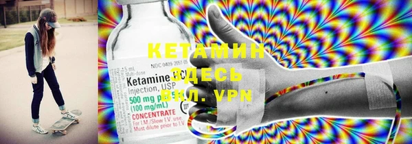 кокаин премиум Балабаново