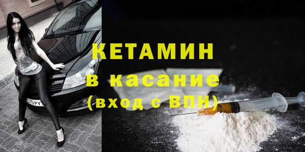 гидропоника Остров