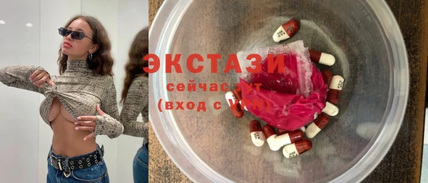 мефедрон мука Баксан