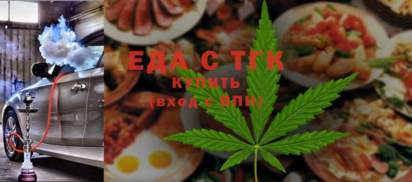 мефедрон мука Баксан