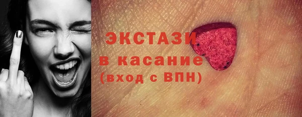 мефедрон мука Баксан