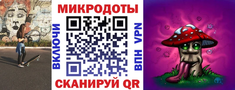 Псилоцибиновые грибы мухоморы Тутаев