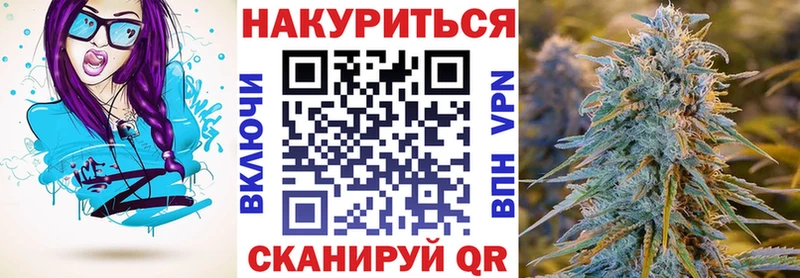 Марихуана гибрид Тутаев